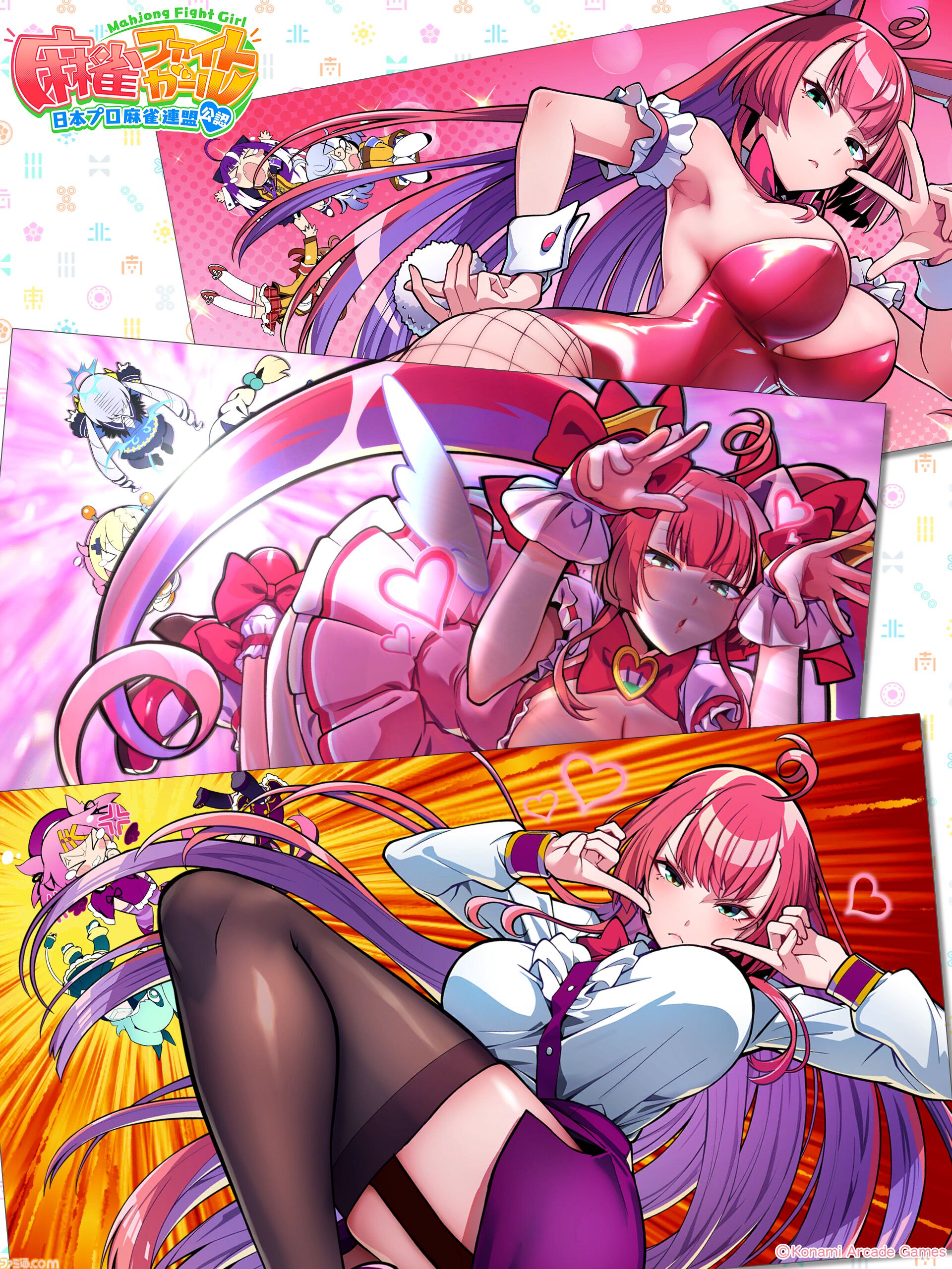 『麻雀ファイトガール』マザーウォーズって何なんですか。没落魔王系ダブリエル、ギャルのイッパツなど初期案も含めて、開発に事情聴取リターンズ【母の日だから】
