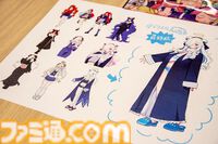 『麻雀ファイトガール』マザーウォーズって何なんですか。没落魔王系ダブリエル、ギャルのイッパツなど初期案も含めて、開発に事情聴取リターンズ【母の日だから】