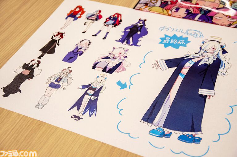『麻雀ファイトガール』マザーウォーズって何なんですか。没落魔王系ダブリエル、ギャルのイッパツなど初期案も含めて、開発に事情聴取リターンズ【母の日だから】