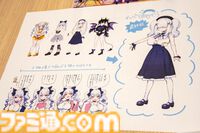 『麻雀ファイトガール』マザーウォーズって何なんですか。没落魔王系ダブリエル、ギャルのイッパツなど初期案も含めて、開発に事情聴取リターンズ【母の日だから】