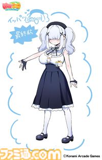『麻雀ファイトガール』マザーウォーズって何なんですか。没落魔王系ダブリエル、ギャルのイッパツなど初期案も含めて、開発に事情聴取リターンズ【母の日だから】