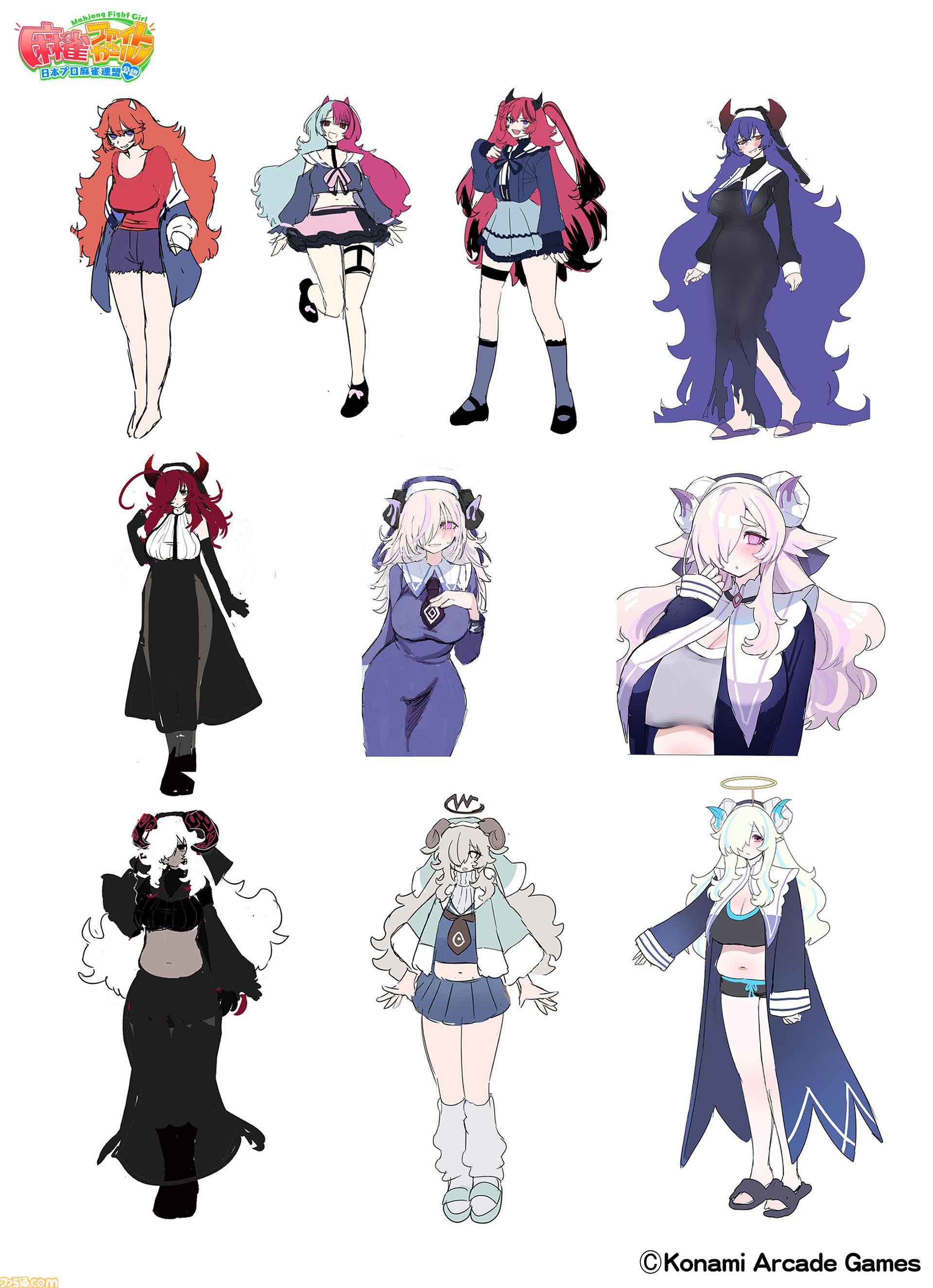 『麻雀ファイトガール』マザーウォーズって何なんですか。没落魔王系ダブリエル、ギャルのイッパツなど初期案も含めて、開発に事情聴取リターンズ【母の日だから】