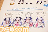 『麻雀ファイトガール』マザーウォーズって何なんですか。没落魔王系ダブリエル、ギャルのイッパツなど初期案も含めて、開発に事情聴取リターンズ【母の日だから】
