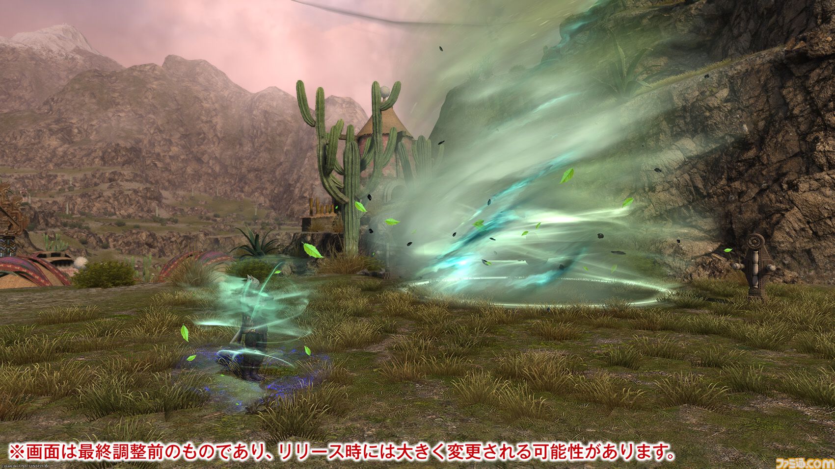 【FF14】『黄金のレガシー』ジョブ詳細リポート4・近接物理DPS編。メディアツアーでモンク、竜騎士などのアクションをチェック