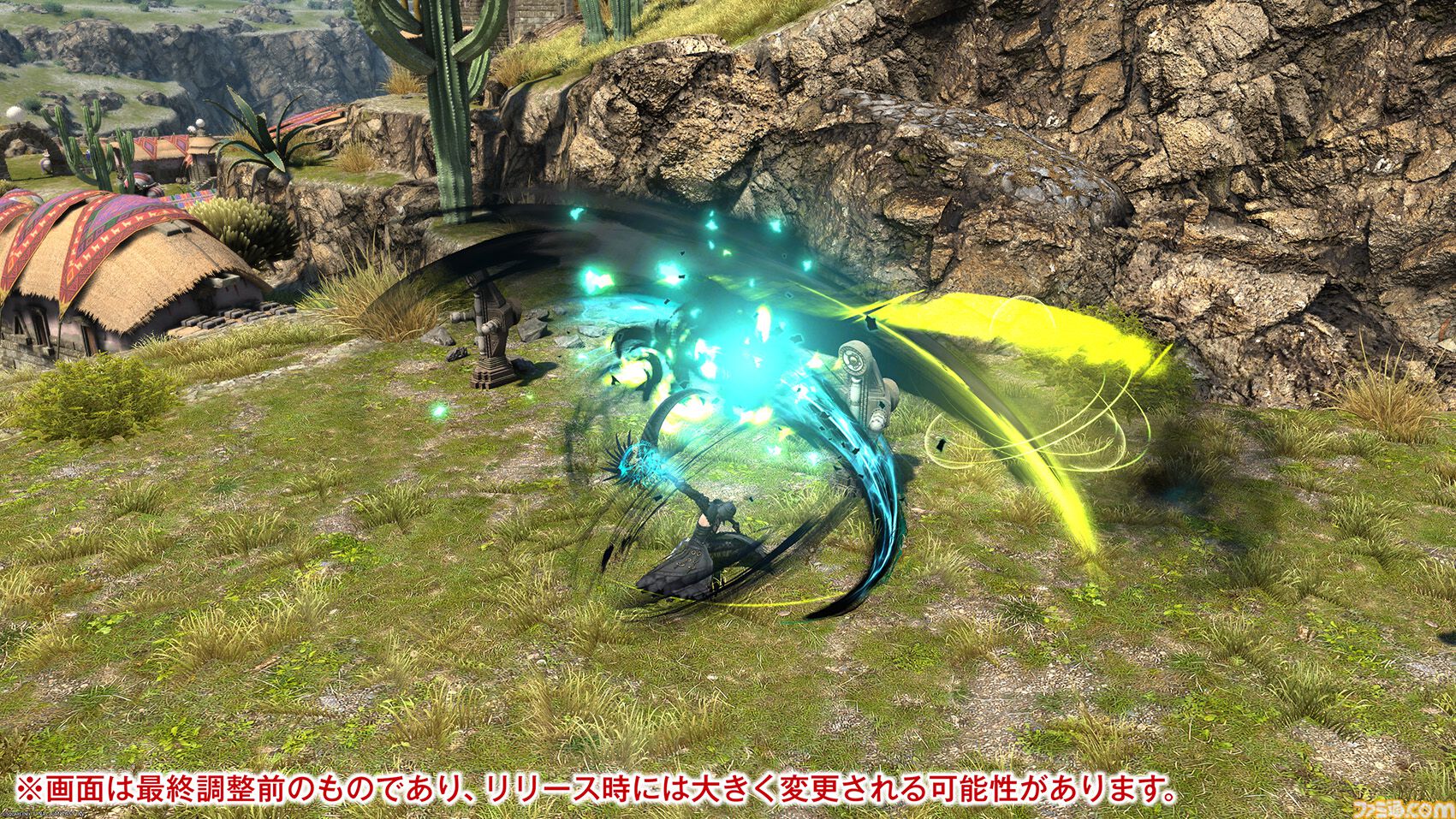 【FF14】『黄金のレガシー』ジョブ詳細リポート4・近接物理DPS編。メディアツアーでモンク、竜騎士などのアクションをチェック