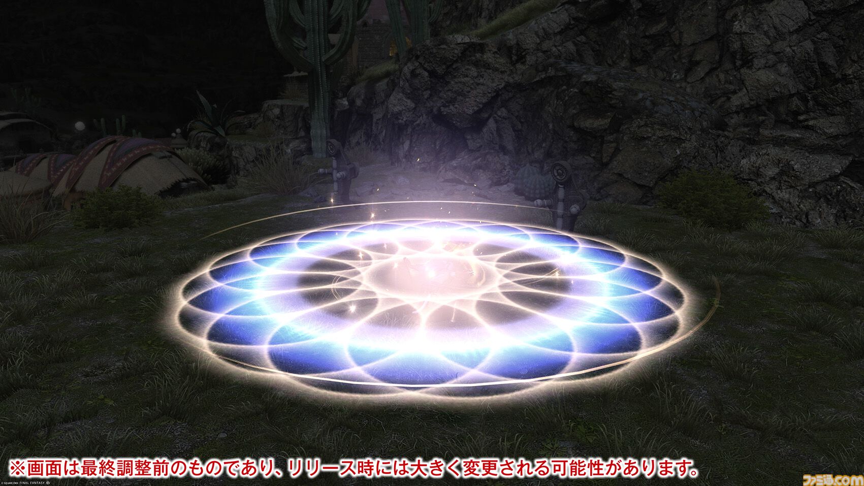 【FF14】『黄金のレガシー』ジョブ詳細リポート4・近接物理DPS編。メディアツアーでモンク、竜騎士などのアクションをチェック