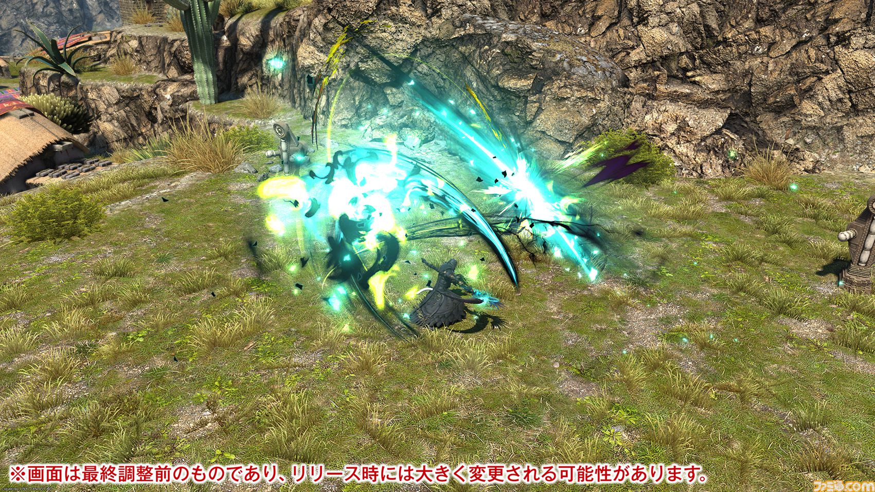 【FF14】『黄金のレガシー』ジョブ詳細リポート4・近接物理DPS編。メディアツアーでモンク、竜騎士などのアクションをチェック