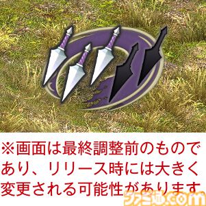 【FF14】『黄金のレガシー』ジョブ詳細リポート4・近接物理DPS編。メディアツアーでモンク、竜騎士などのアクションをチェック