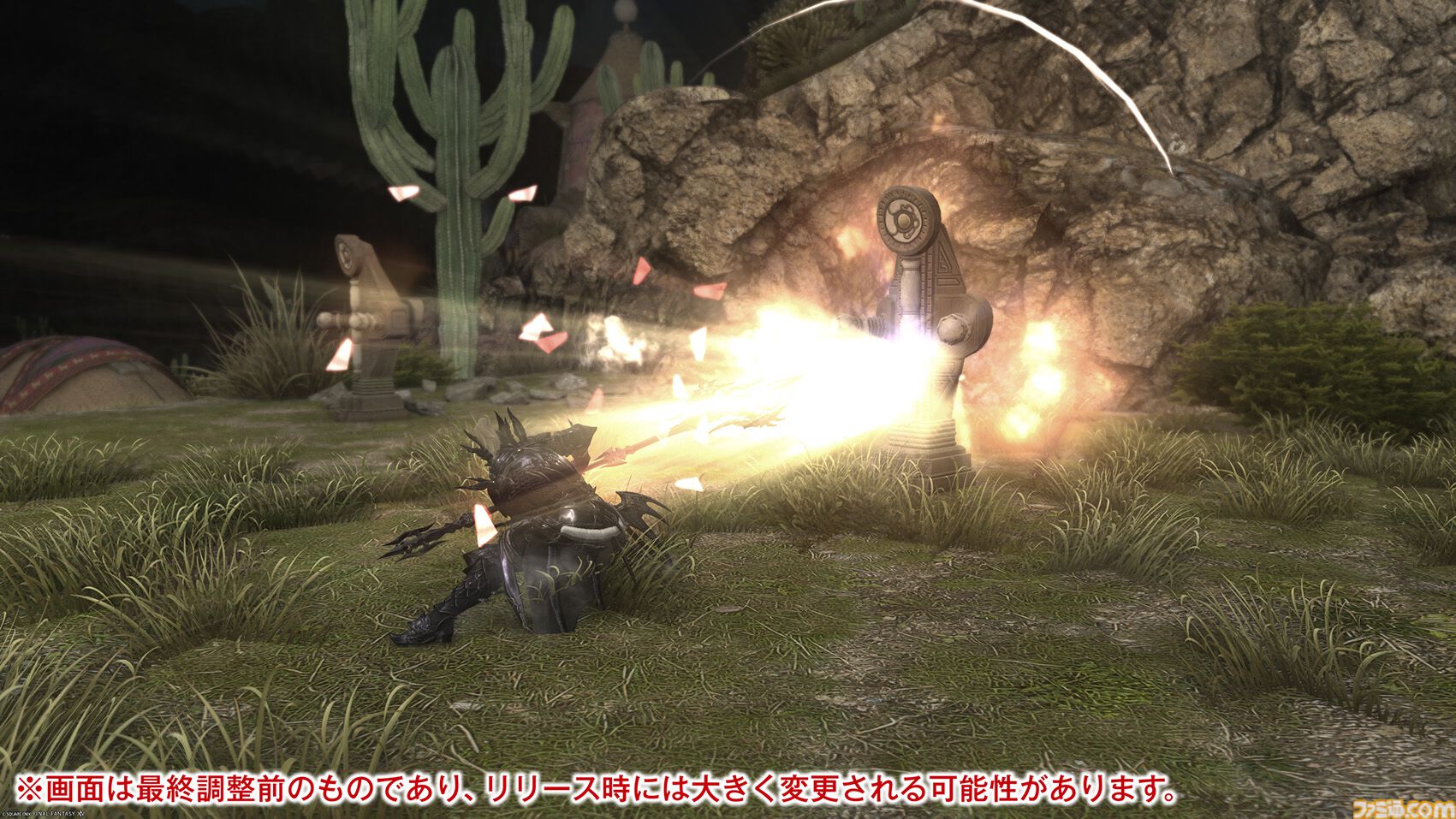 【FF14】『黄金のレガシー』ジョブ詳細リポート4・近接物理DPS編。メディアツアーでモンク、竜騎士などのアクションをチェック