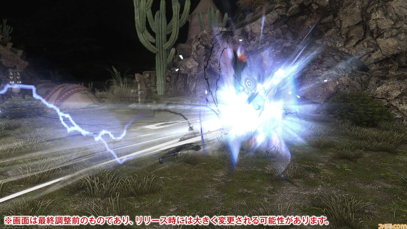 【FF14】『黄金のレガシー』ジョブ詳細リポート4・近接物理DPS編。メディアツアーでモンク、竜騎士などのアクションをチェック