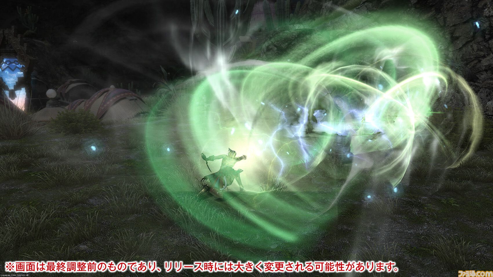 【FF14】『黄金のレガシー』ジョブ詳細リポート4・近接物理DPS編。メディアツアーでモンク、竜騎士などのアクションをチェック