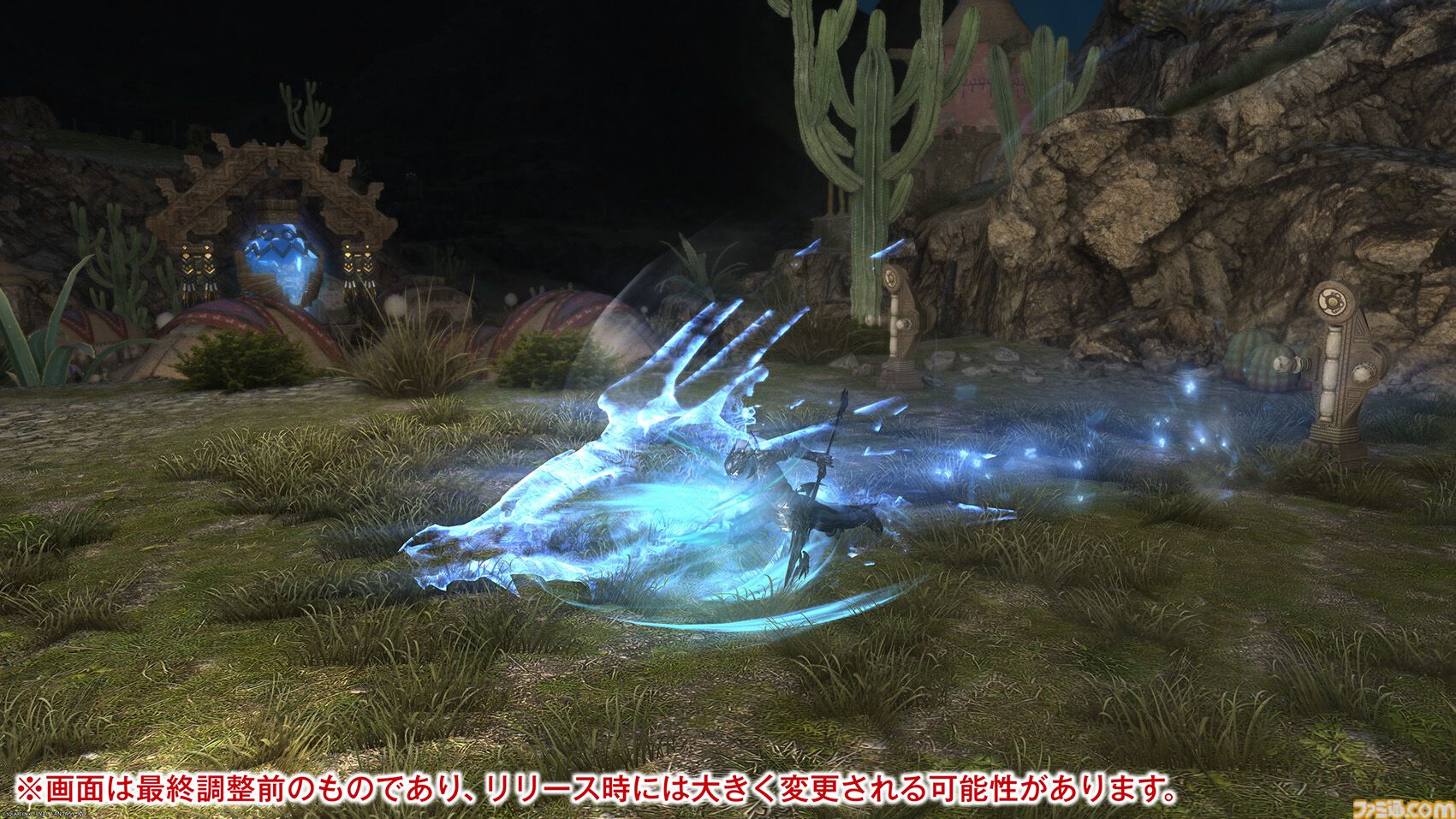 【FF14】『黄金のレガシー』ジョブ詳細リポート4・近接物理DPS編。メディアツアーでモンク、竜騎士などのアクションをチェック
