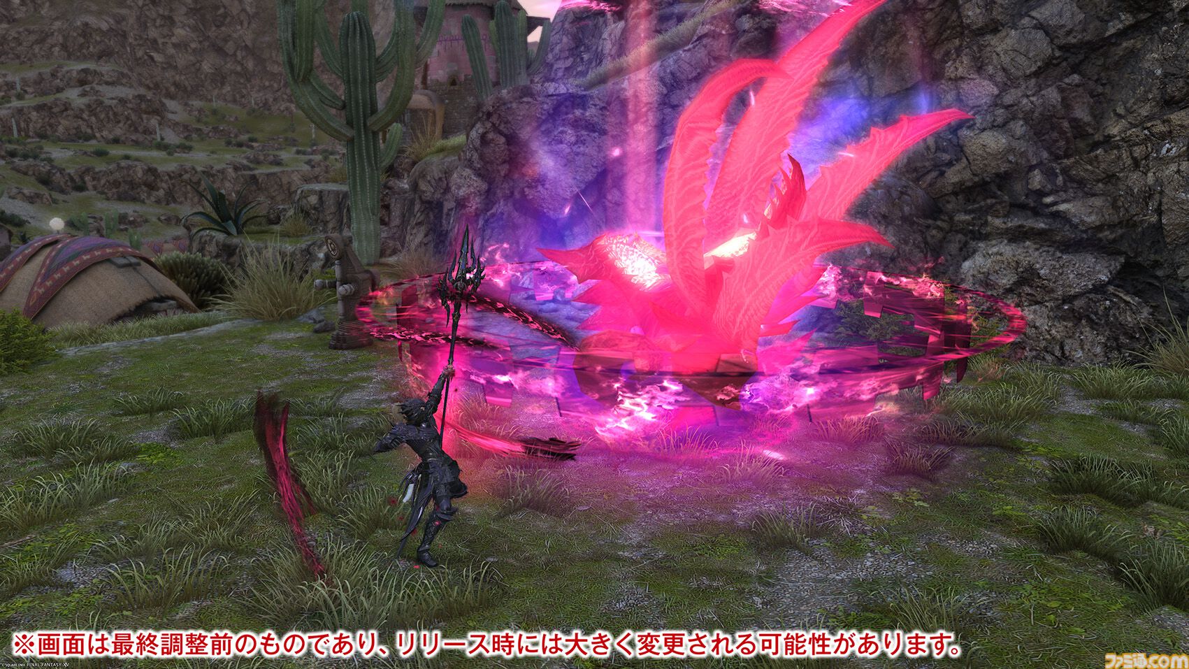 【FF14】『黄金のレガシー』ジョブ詳細リポート4・近接物理DPS編。メディアツアーでモンク、竜騎士などのアクションをチェック