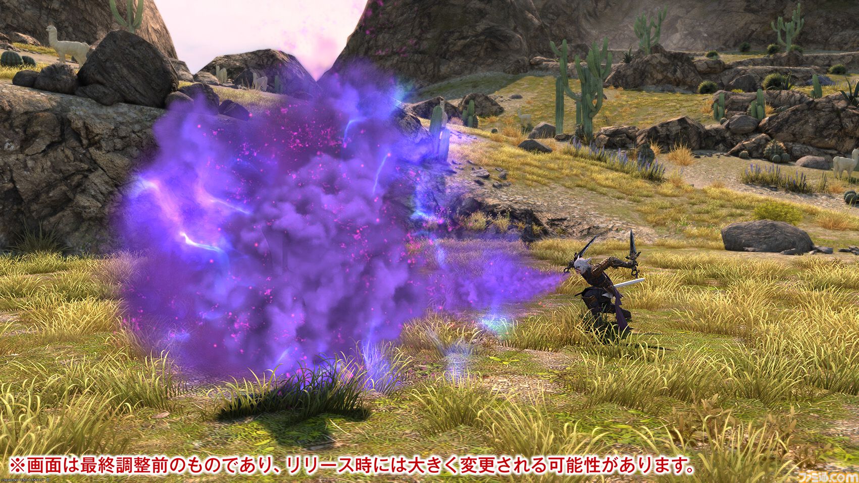 【FF14】『黄金のレガシー』ジョブ詳細リポート4・近接物理DPS編。メディアツアーでモンク、竜騎士などのアクションをチェック