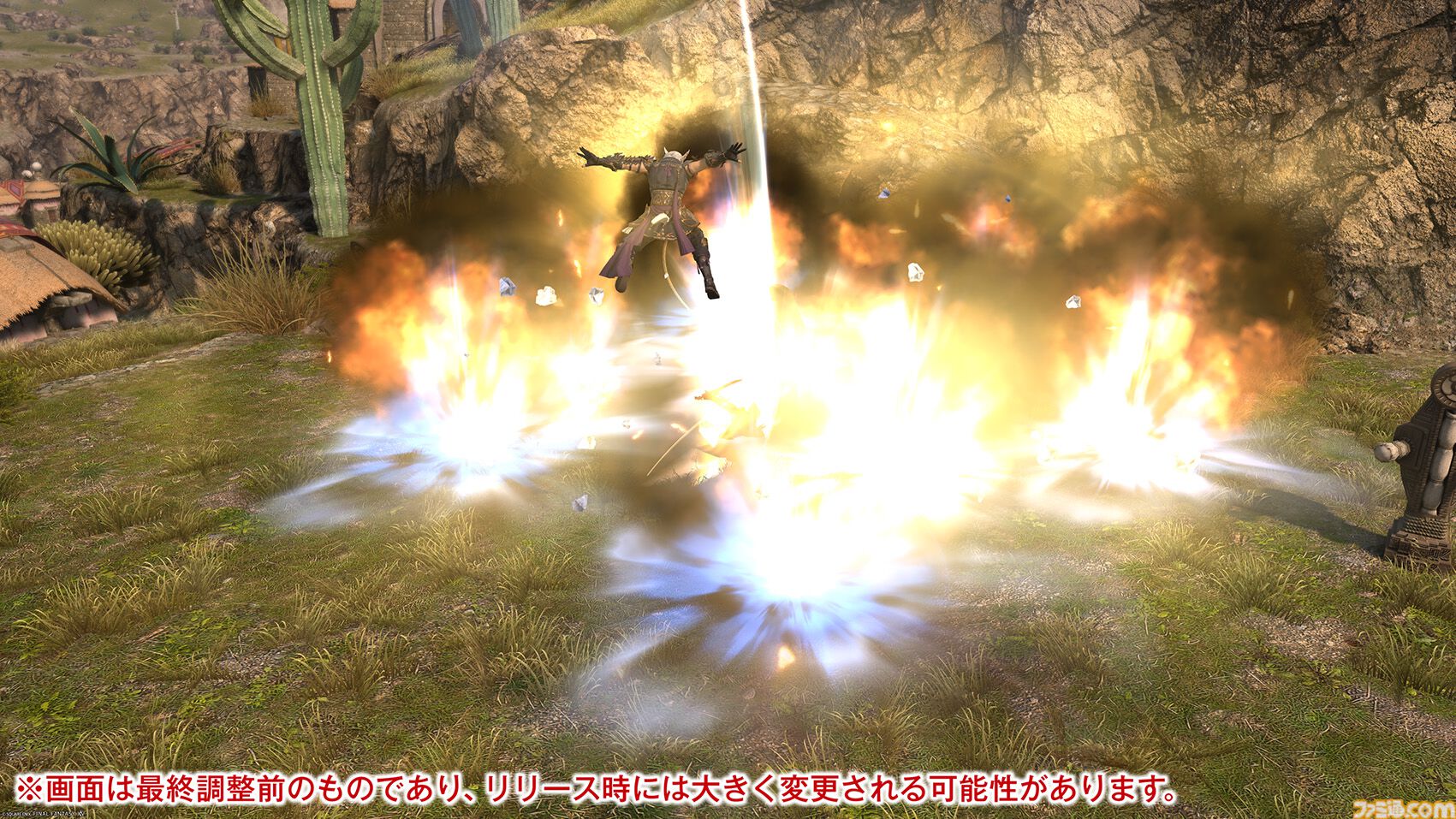 【FF14】『黄金のレガシー』ジョブ詳細リポート4・近接物理DPS編。メディアツアーでモンク、竜騎士などのアクションをチェック