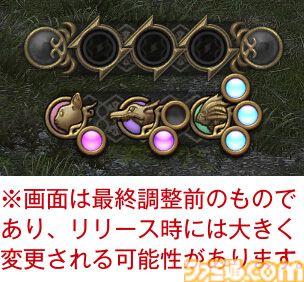 【FF14】『黄金のレガシー』ジョブ詳細リポート4・近接物理DPS編。メディアツアーでモンク、竜騎士などのアクションをチェック