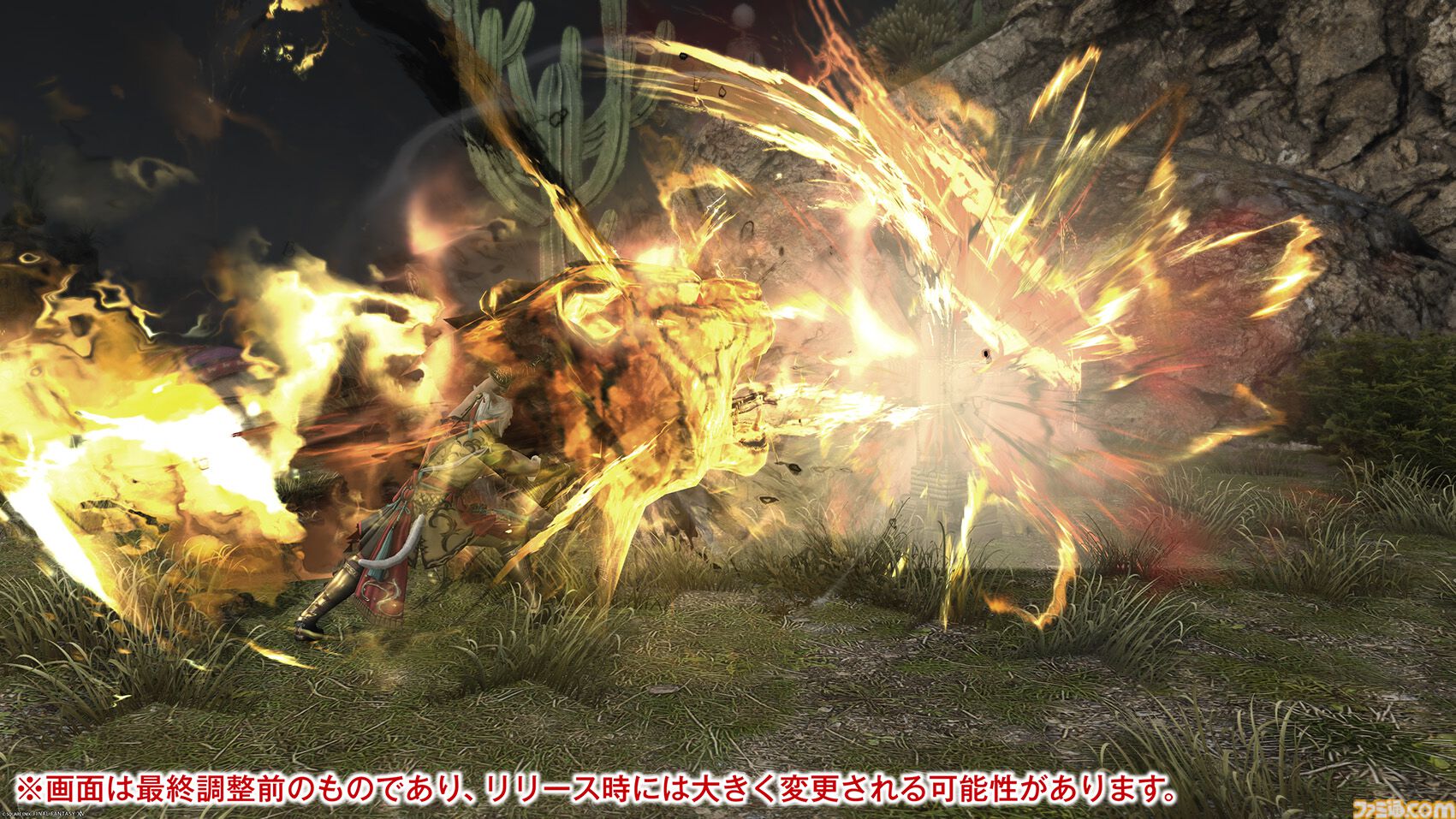 【FF14】『黄金のレガシー』ジョブ詳細リポート4・近接物理DPS編。メディアツアーでモンク、竜騎士などのアクションをチェック