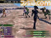 『ファイナルファンタジー10-2』が発売された日。『FF10』から2年後の世界を舞台に、忘れられない“キミ”の面影を追って“ユリパ”の3人の新たな冒険が始まる【今日は何の日？】