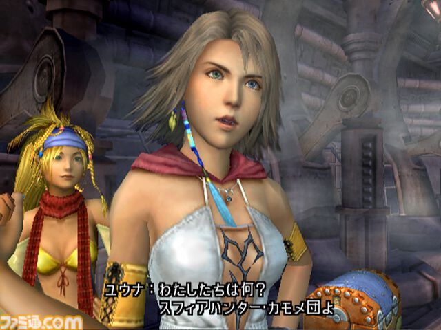 『ファイナルファンタジー10-2』が発売された日。『FF10』から2年後の世界を舞台に、忘れられない“キミ”の面影を追って“ユリパ”の3人の新たな冒険が始まる【今日は何の日？】