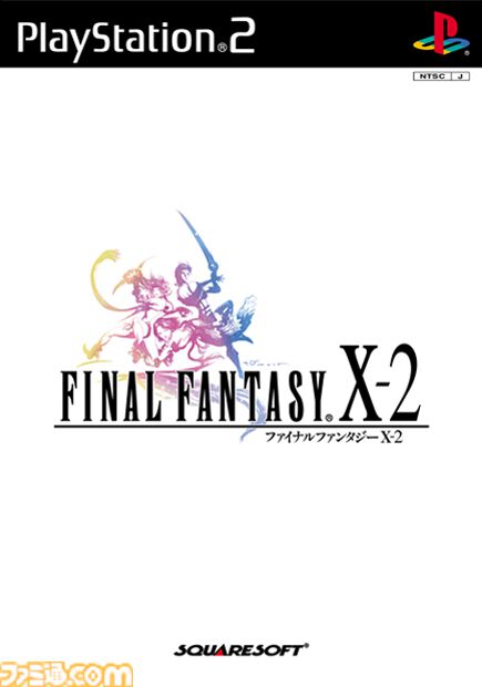 『ファイナルファンタジー10-2』が発売された日。『FF10』から2年後の世界を舞台に、忘れられない“キミ”の面影を追って“ユリパ”の3人の新たな冒険が始まる【今日は何の日？】