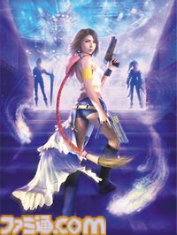 『ファイナルファンタジー10-2』が発売された日。『FF10』から2年後の世界を舞台に、忘れられない“キミ”の面影を追って“ユリパ”の3人の新たな冒険が始まる【今日は何の日？】