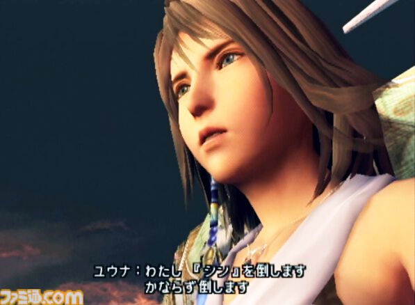 『ファイナルファンタジー10-2』が発売された日。『FF10』から2年後の世界を舞台に、忘れられない“キミ”の面影を追って“ユリパ”の3人の新たな冒険が始まる【今日は何の日？】