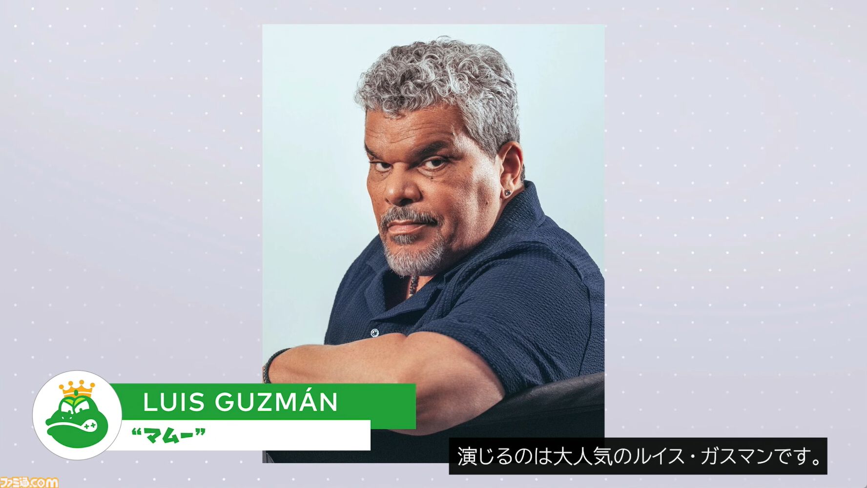 新作映画『スーパーマリオギャラクシー』最新映像公開。ヨッシー、ロゼッタの新たなシーンに、『USA』のマムー、ペンギンキノピオなどの姿も