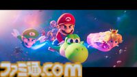 新作映画『スーパーマリオギャラクシー』最新映像公開。ヨッシー、ロゼッタの新たなシーンに、『USA』のマムー、ペンギンキノピオなどの姿も