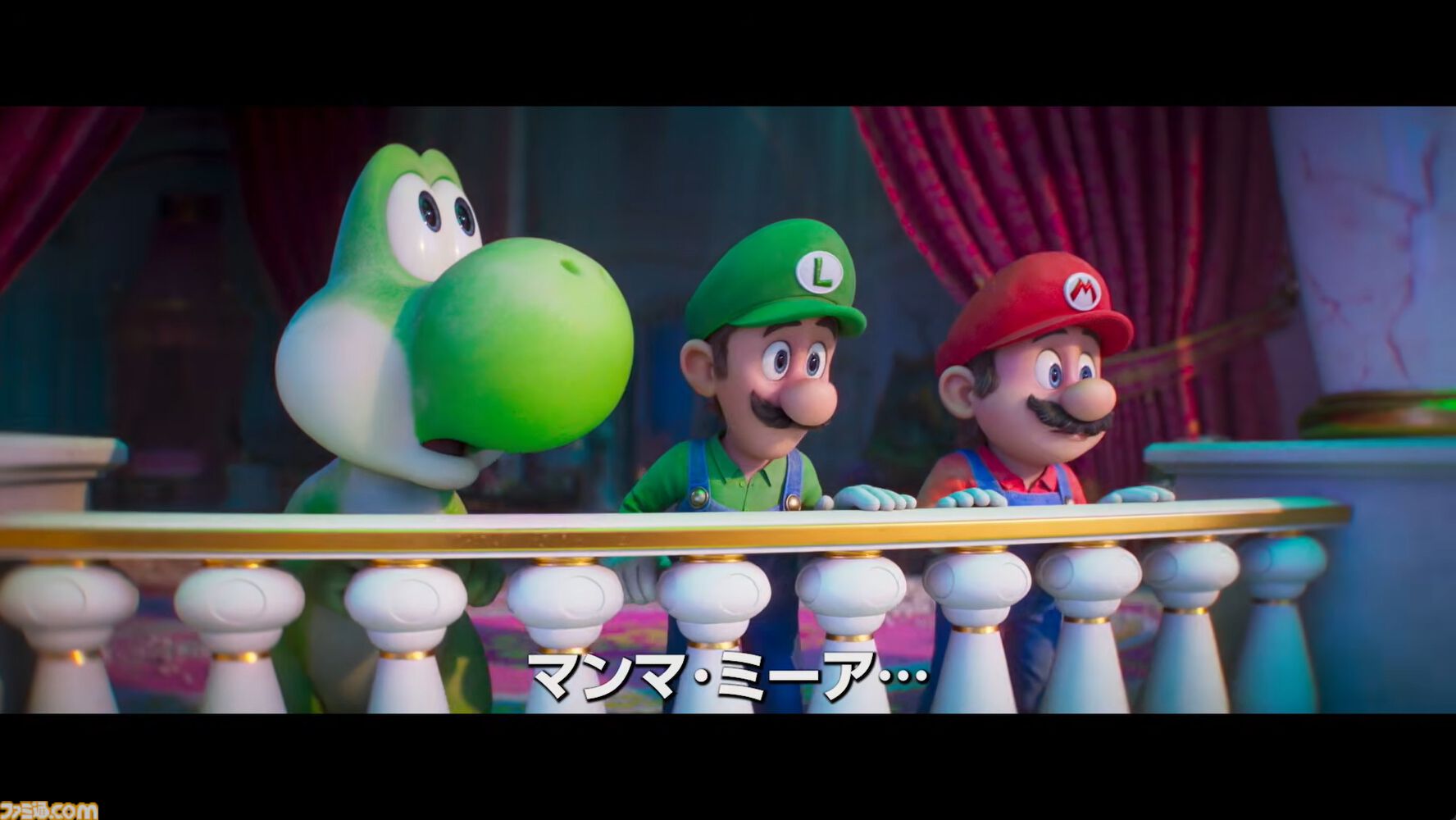 新作映画『スーパーマリオギャラクシー』最新映像公開。ヨッシー、ロゼッタの新たなシーンに、『USA』のマムー、ペンギンキノピオなどの姿も