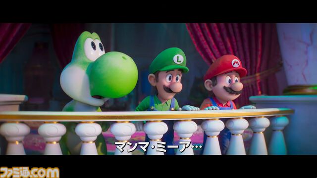 新作映画『スーパーマリオギャラクシー』最新映像公開。ヨッシー、ロゼッタの新たなシーンに、『USA』のマムー、ペンギンキノピオなどの姿も