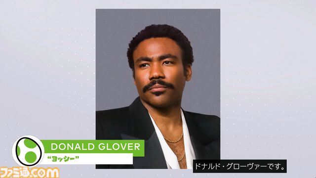 新作映画『スーパーマリオギャラクシー』最新映像公開。ヨッシー、ロゼッタの新たなシーンに、『USA』のマムー、ペンギンキノピオなどの姿も