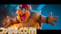 新作映画『スーパーマリオギャラクシー』最新映像公開。ヨッシー、ロゼッタの新たなシーンに、『USA』のマムー、ペンギンキノピオなどの姿も