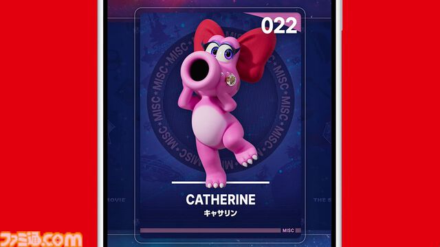 新作映画『スーパーマリオギャラクシー』最新映像公開。ヨッシー、ロゼッタの新たなシーンに、『USA』のマムー、ペンギンキノピオなどの姿も