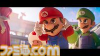 新作映画『スーパーマリオギャラクシー』最新映像公開。ヨッシー、ロゼッタの新たなシーンに、『USA』のマムー、ペンギンキノピオなどの姿も