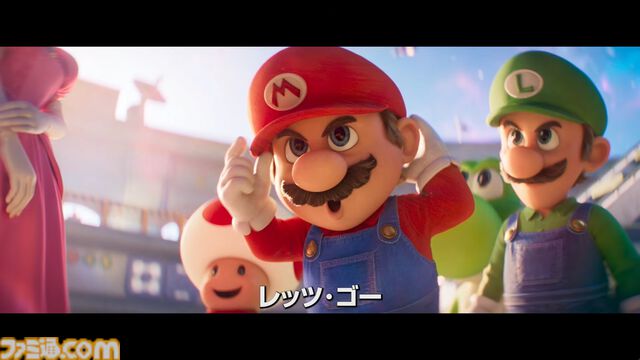 新作映画『スーパーマリオギャラクシー』最新映像公開。ヨッシー、ロゼッタの新たなシーンに、『USA』のマムー、ペンギンキノピオなどの姿も