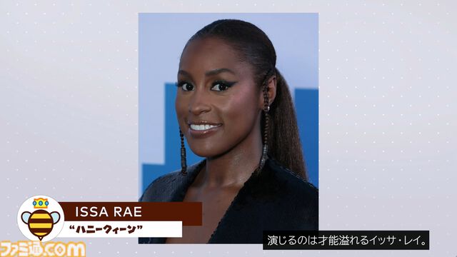 新作映画『スーパーマリオギャラクシー』最新映像公開。ヨッシー、ロゼッタの新たなシーンに、『USA』のマムー、ペンギンキノピオなどの姿も