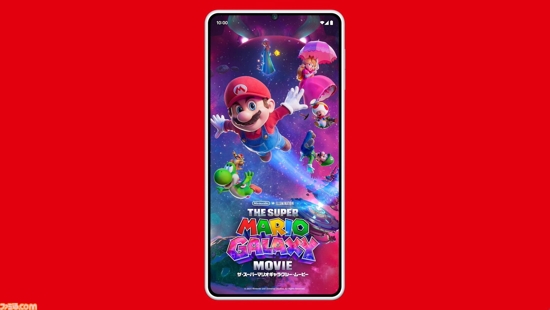 新作映画『スーパーマリオギャラクシー』最新映像公開。ヨッシー、ロゼッタの新たなシーンに、『USA』のマムー、ペンギンキノピオなどの姿も