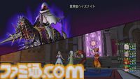 『ドラゴンクエストX　オンライン』プレイ日記　異界アスタルジアはやり込み要素がふんだんに盛り込まれた良コンテンツでした（第475回）