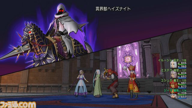 『ドラゴンクエストX　オンライン』プレイ日記　異界アスタルジアはやり込み要素がふんだんに盛り込まれた良コンテンツでした（第475回）