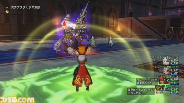 『ドラゴンクエストX　オンライン』プレイ日記　異界アスタルジアはやり込み要素がふんだんに盛り込まれた良コンテンツでした（第475回）
