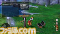 『ドラゴンクエストX　オンライン』プレイ日記　異界アスタルジアはやり込み要素がふんだんに盛り込まれた良コンテンツでした（第475回）