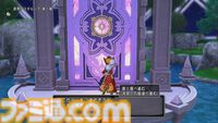 『ドラゴンクエストX　オンライン』プレイ日記　異界アスタルジアはやり込み要素がふんだんに盛り込まれた良コンテンツでした（第475回）