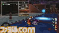 『ドラゴンクエストX　オンライン』プレイ日記　異界アスタルジアはやり込み要素がふんだんに盛り込まれた良コンテンツでした（第475回）