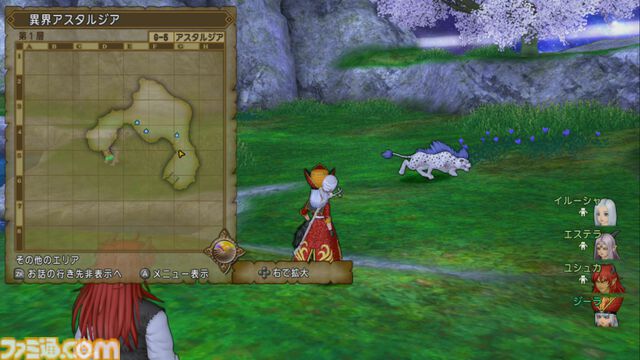 『ドラゴンクエストX　オンライン』プレイ日記　異界アスタルジアはやり込み要素がふんだんに盛り込まれた良コンテンツでした（第475回）