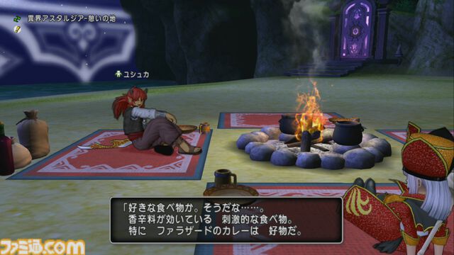 『ドラゴンクエストX　オンライン』プレイ日記　異界アスタルジアはやり込み要素がふんだんに盛り込まれた良コンテンツでした（第475回）