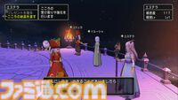 『ドラゴンクエストX　オンライン』プレイ日記　異界アスタルジアはやり込み要素がふんだんに盛り込まれた良コンテンツでした（第475回）