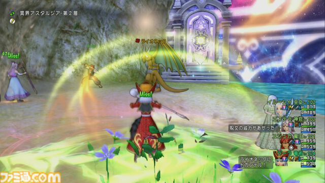 『ドラゴンクエストX　オンライン』プレイ日記　異界アスタルジアはやり込み要素がふんだんに盛り込まれた良コンテンツでした（第475回）