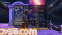 『ドラゴンクエストX　オンライン』プレイ日記　異界アスタルジアはやり込み要素がふんだんに盛り込まれた良コンテンツでした（第475回）