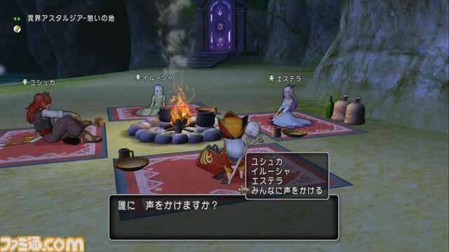 『ドラゴンクエストX　オンライン』プレイ日記　異界アスタルジアはやり込み要素がふんだんに盛り込まれた良コンテンツでした（第475回）
