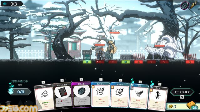 『デックランド』韓国の昔話&伝承を元にしたすごろくデッキ構築型ローグライト、PC版アーリーアクセスが3/23より開始